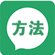 儿童口吃矫正方法