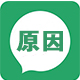 儿童口吃原因